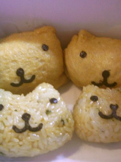 カピバラさん弁当-レシピのメイン写真