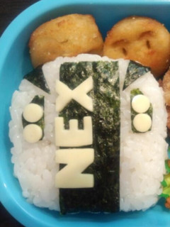 成田エクスプレス電車弁当☆-レシピのメイン写真