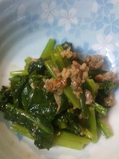 簡単♪ほうれん草の中華炒め-レシピのメイン写真