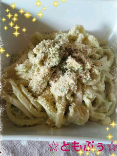 ☆アボカドクリームうどん☆-レシピのメイン写真