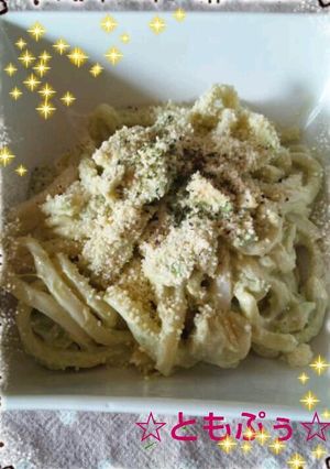☆アボカドクリームうどん☆-レシピのメイン写真