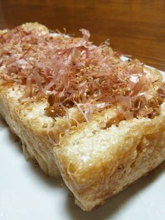 簡単!焼いて挟むだけ☆油揚げ納豆挟み焼き-レシピのメイン写真