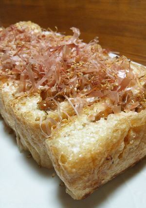 簡単!焼いて挟むだけ☆油揚げ納豆挟み焼き-レシピのメイン写真