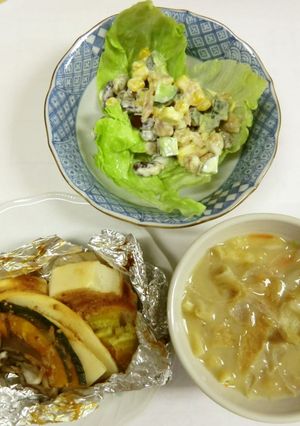 おからんと野菜のホイル焼き-レシピのメイン写真