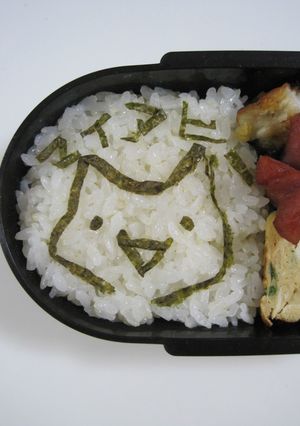 キャラ弁に☆超簡単♪恋のマイアヒー!-レシピのメイン写真