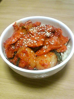 ヤンニョム海鮮丼-レシピのメイン写真