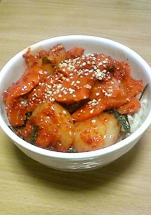 ヤンニョム海鮮丼-レシピのメイン写真