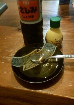 チキンステーキにどうぞ☆レモン醤油ソース-レシピのメイン写真