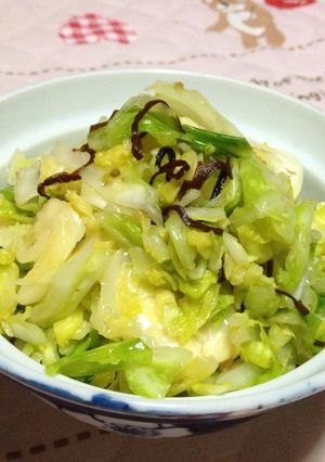 きゃべつの塩昆布漬け-レシピのメイン写真