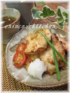 ゆず胡椒風味のサクサク塩鶏天☆-レシピのメイン写真