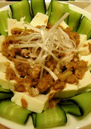 しっとり仕上げの棒棒鶏と豆腐のサラダ-レシピのメイン写真