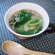 タニタさんに学べ【サブ】青菜ゴマスープ