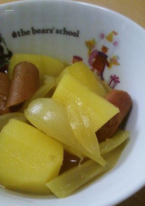 子供と作ろう☆カレースープ-レシピのメイン写真