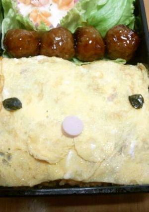 ポン・デ・ライオンのオムライス弁当☆-レシピのメイン写真