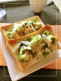 アボカド×葱×新玉葱の和トースト-レシピのメイン写真