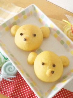 野菜ジュースで♪動物パン~くまさん~-レシピのメイン写真