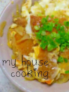 簡単♡絶品カツ丼ヾ(*´∀`*)ノ-レシピのメイン写真