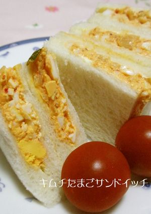 キムチたまごサンドイッチ-レシピのメイン写真