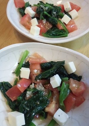 トマトとほうれん草のイタリアンサラダ-レシピのメイン写真