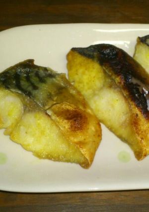 サバのカレー粉焼き-レシピのメイン写真
