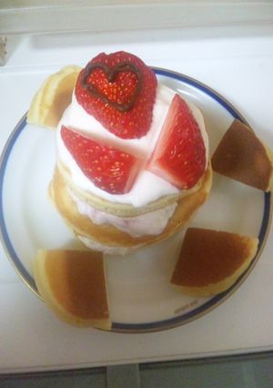 ホットケーキで素敵なケーキ(^O^)/-レシピのメイン写真