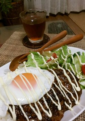 塩麹で☆ロコモコ風☆サラダハンバーグ丼-レシピのメイン写真