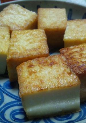焼いた！豆腐だ！それだけでうまいんだー！-レシピのメイン写真