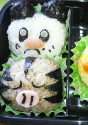 ウリムー？？-レシピのメイン写真