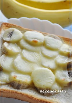 朝食に！おやつに！バナナチーズトースト＊-レシピのメイン写真