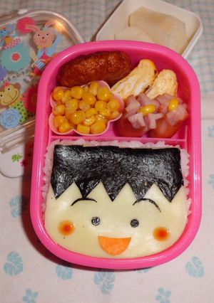 キャラ弁☆まるちゃんチーズカレー-レシピのメイン写真