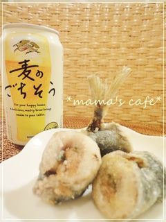 アジの梅しそ揚げ*-レシピのメイン写真