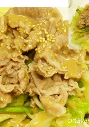 冷しゃぶ野菜にパスタちょっとで食べやすく-レシピのメイン写真