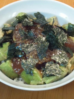 ごま風味♪まぐろ&アボカドの漬け丼-レシピのメイン写真