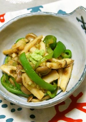 ピーマンときのこの炒めもの山葵風味-レシピのメイン写真