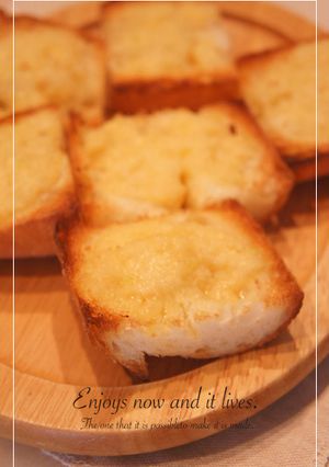 【保存食】ガーリックバター-レシピのメイン写真