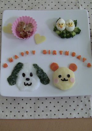 1歳☆誕生日プレート！わんわんとウータン-レシピのメイン写真