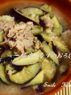 フライパンひとつで!豚肉と茄子のおろし煮-レシピのメイン写真