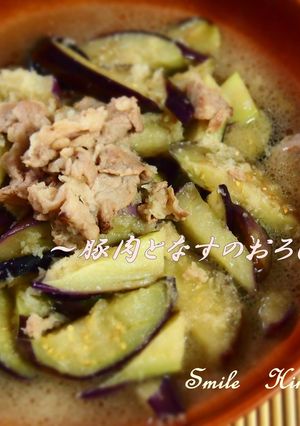フライパンひとつで！豚肉と茄子のおろし煮-レシピのメイン写真