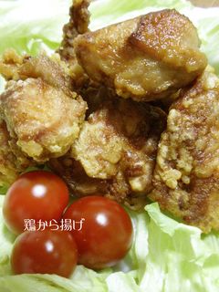 揚げずにカラッと鶏から揚げ-レシピのメイン写真