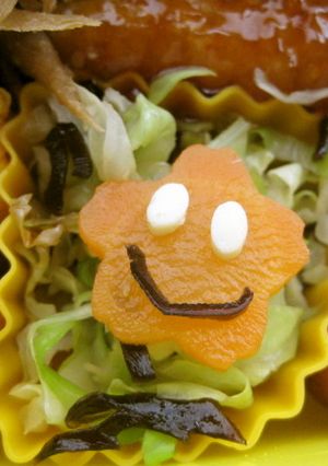 お弁当に♪スマイル にんじん♪-レシピのメイン写真
