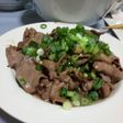 牛タン焼き