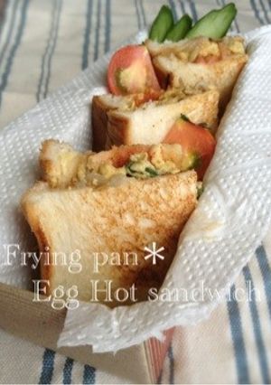 フライパンで＊卵のホットサンド風-レシピのメイン写真