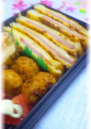 クロックムッシュ弁当☆-レシピのメイン写真