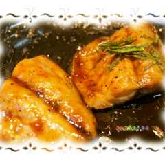 鰺の梅・紫蘇タレ焼き-レシピのメイン写真