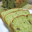 よもぎの蒸しケーキ