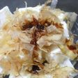 おつまみorご飯に クリームチーズおかか