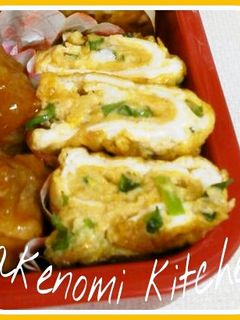 簡単★ネギ入り卵焼き-レシピのメイン写真