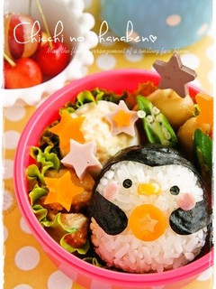 *キャラ弁*簡単★まんまるペンギンちゃん-レシピのメイン写真