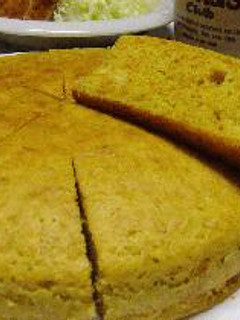 キャロットケーキ-レシピのメイン写真