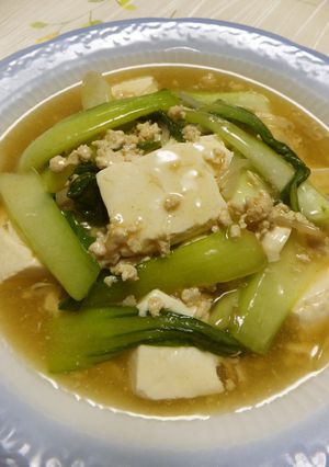 チンゲン菜と豆腐のうま煮-レシピのメイン写真